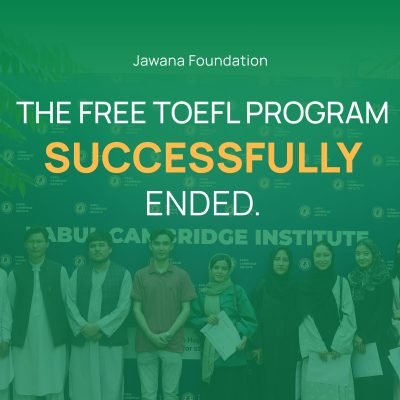 REPORT: TOEFL Program successfully ended.