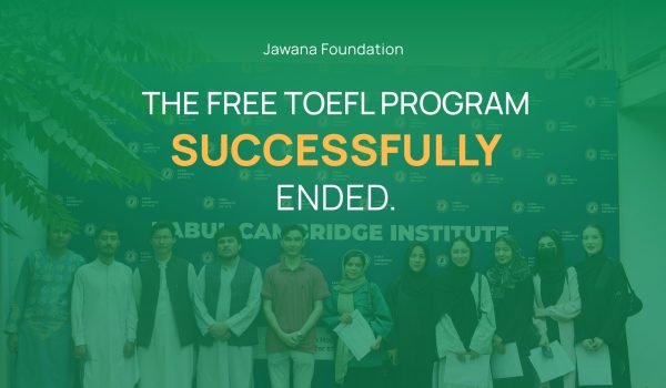 REPORT: TOEFL Program successfully ended.